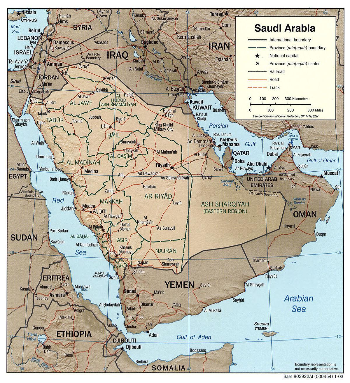 Geografija Saudijskoj Arabiji na karti