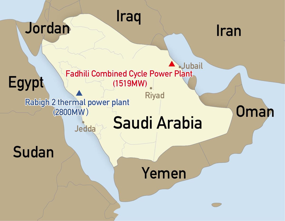 Karta fadhili Saudijska Arabija