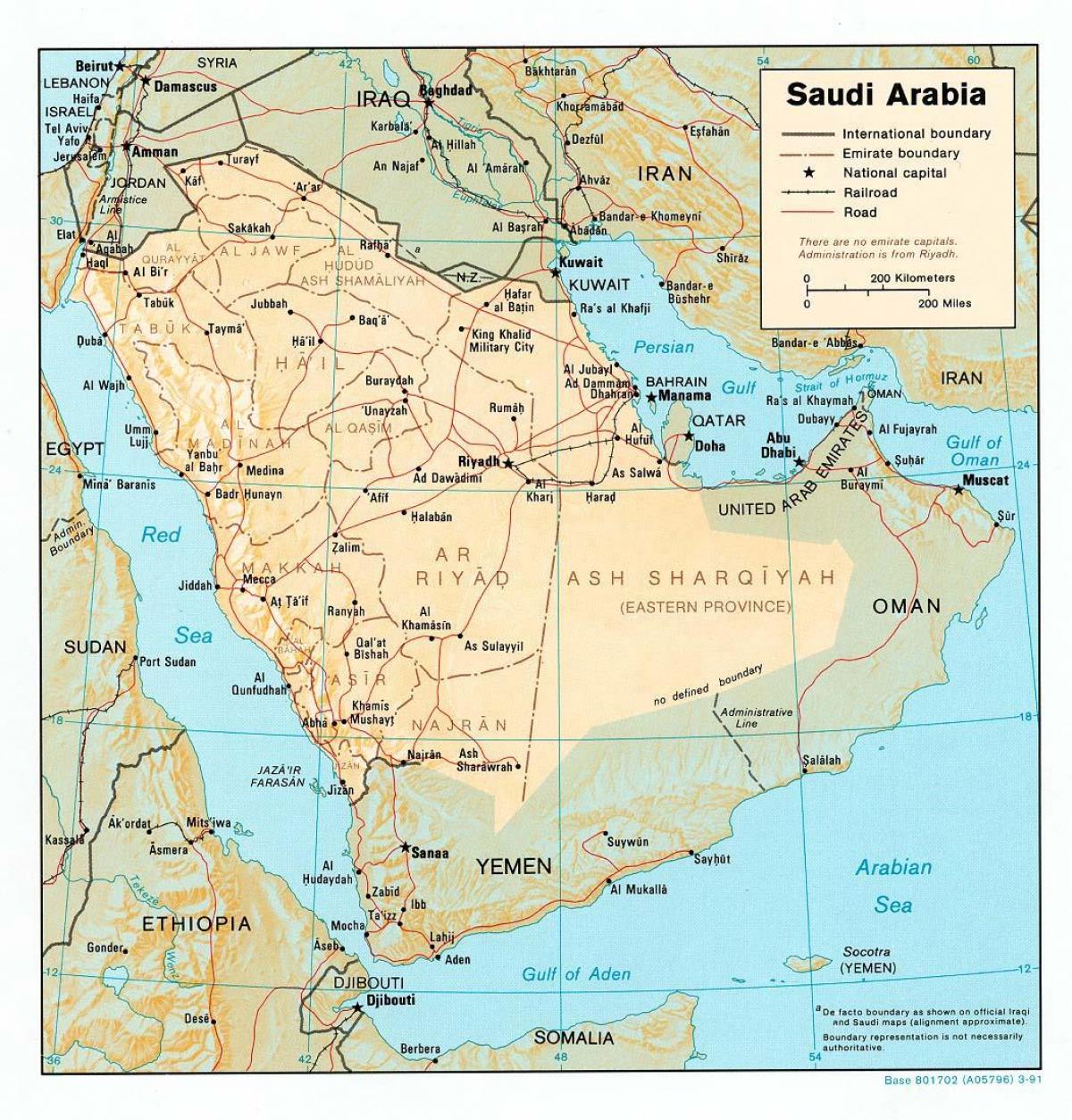 Saudijska Arabija kartica HD