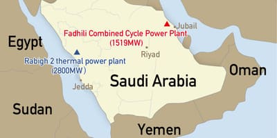 Karta fadhili Saudijska Arabija